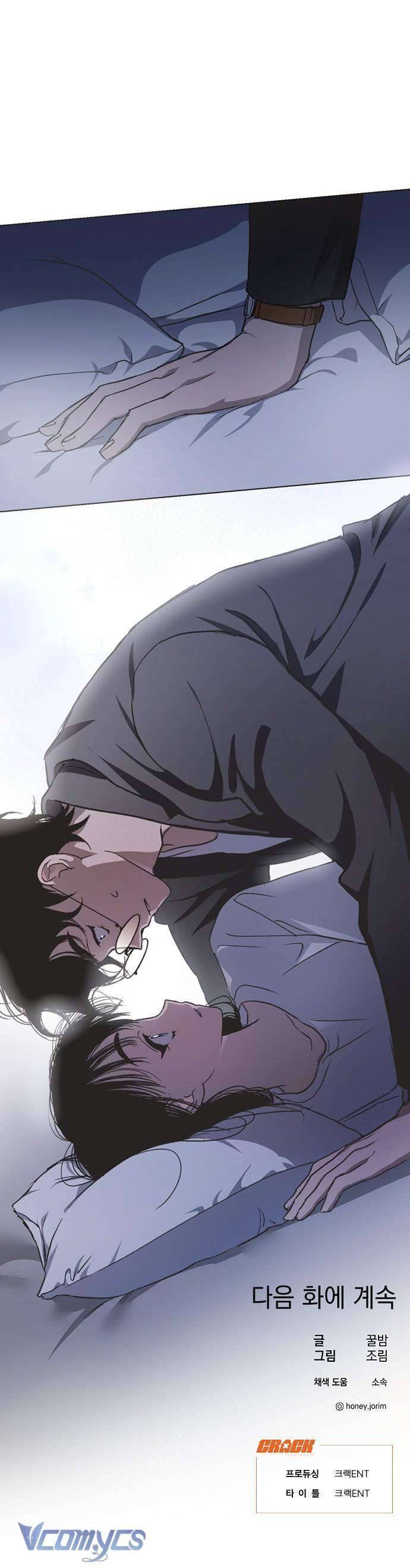 Lọ Lem Không Hoàn Hảo Chap 24 - Next Chap 25