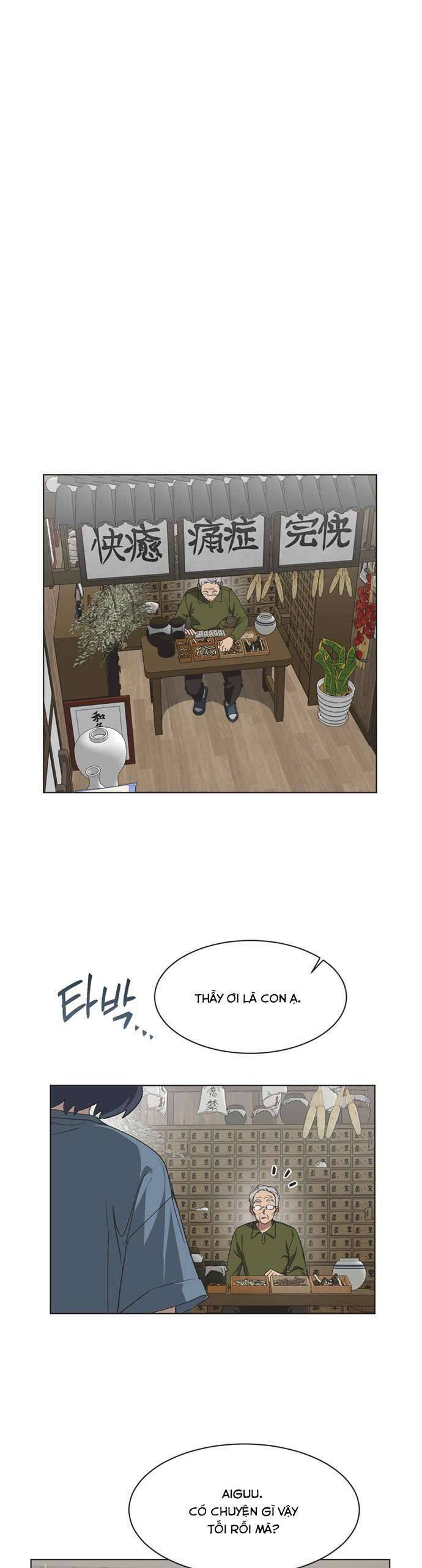 Lọ Lem Không Hoàn Hảo Chap 26 - Next Chap 27