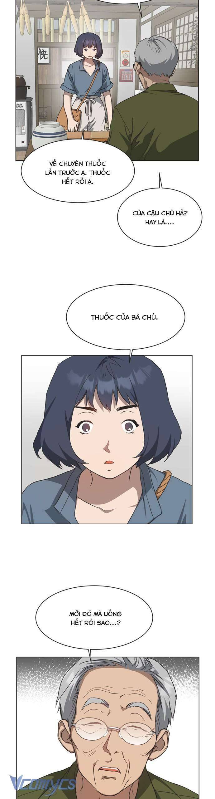 Lọ Lem Không Hoàn Hảo Chap 26 - Next Chap 27
