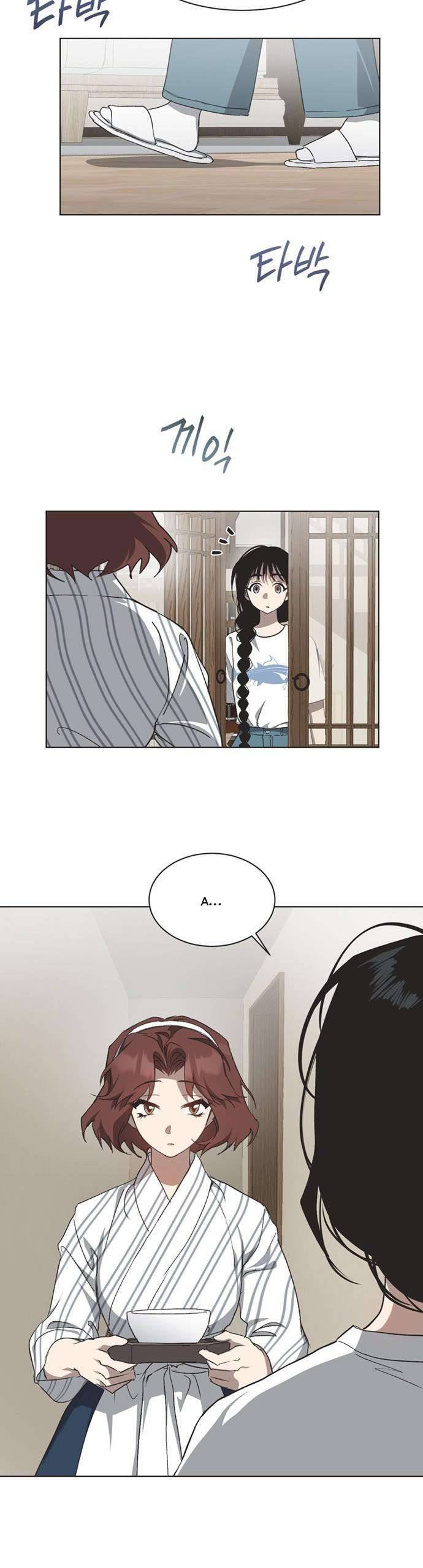 Lọ Lem Không Hoàn Hảo Chap 26 - Next Chap 27