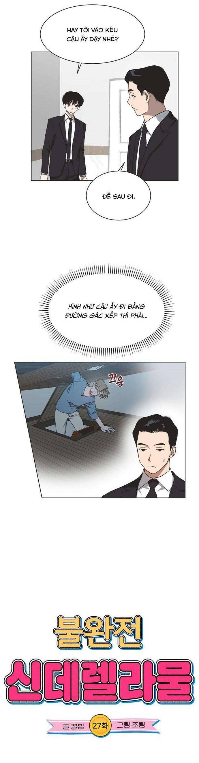 Lọ Lem Không Hoàn Hảo Chap 27 - Next Chap 28