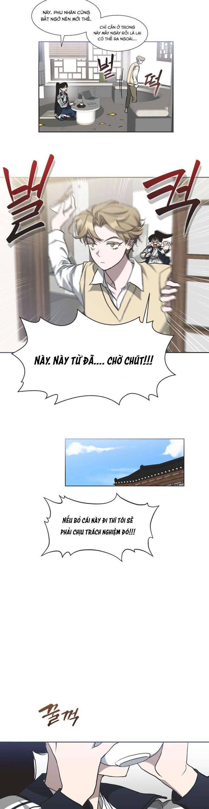 Lọ Lem Không Hoàn Hảo Chap 3 - Next Chap 4