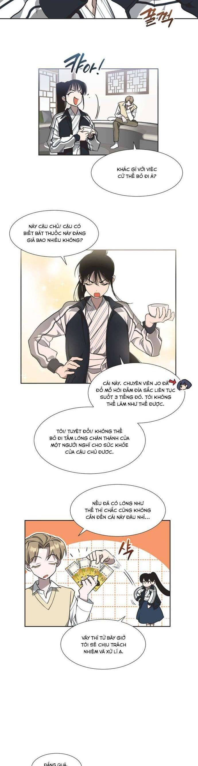 Lọ Lem Không Hoàn Hảo Chap 3 - Next Chap 4