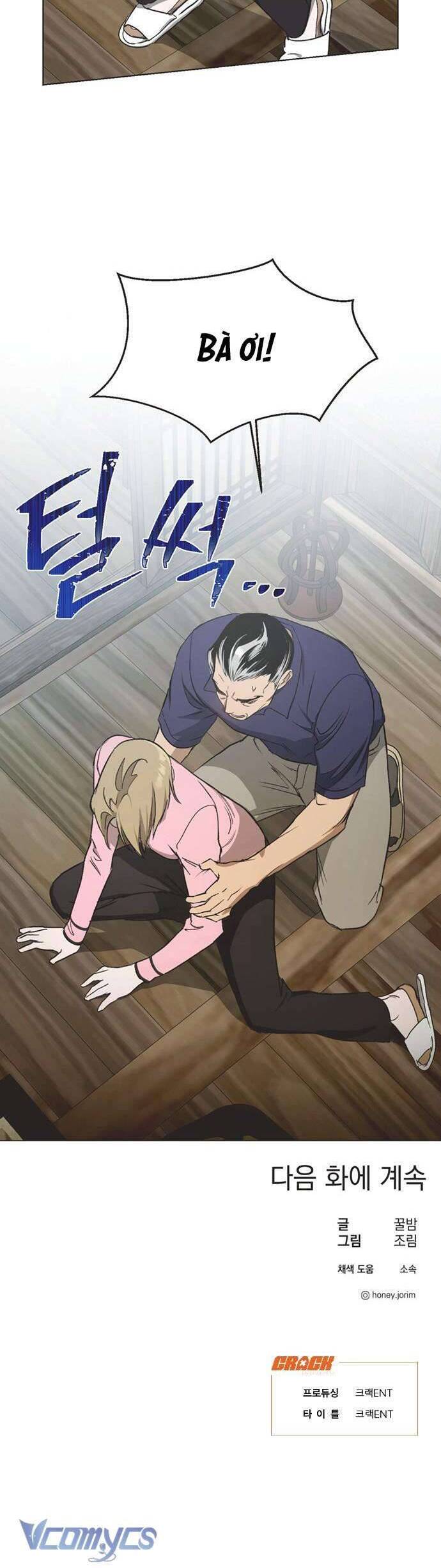 Lọ Lem Không Hoàn Hảo Chap 31 - Next Chap 32