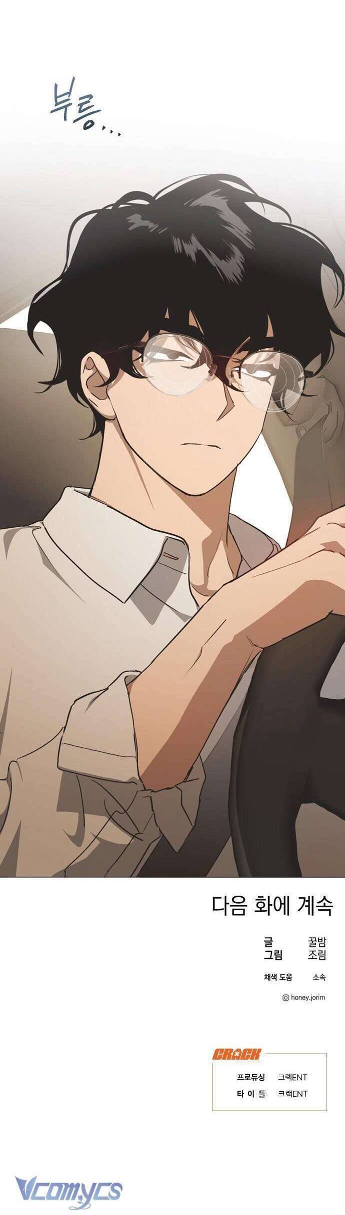 Lọ Lem Không Hoàn Hảo Chap 35 - Next Chap 36