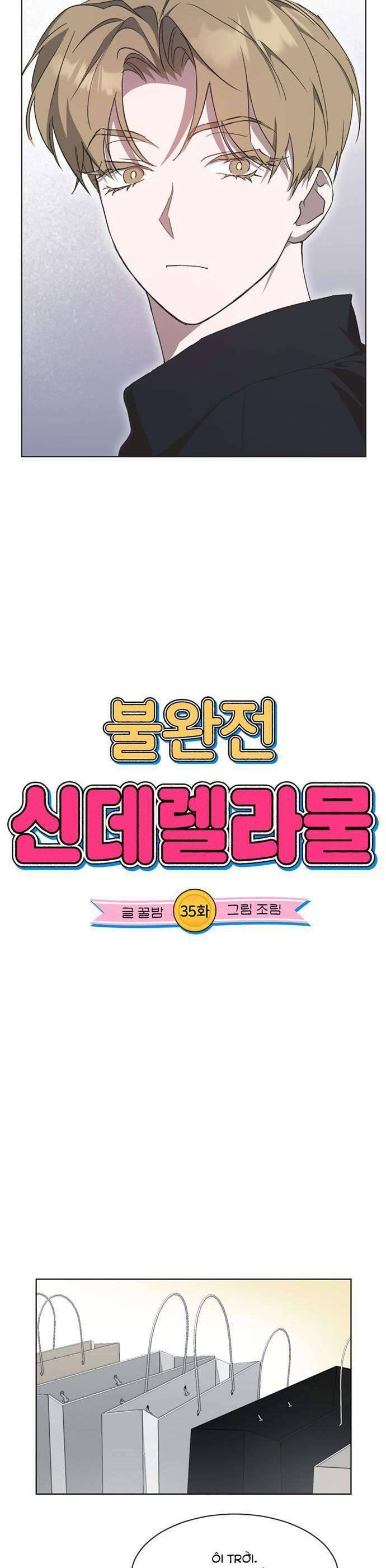 Lọ Lem Không Hoàn Hảo Chap 35 - Next Chap 36