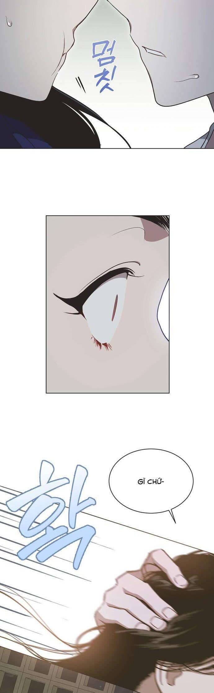Lọ Lem Không Hoàn Hảo Chap 36 - Next Chap 37