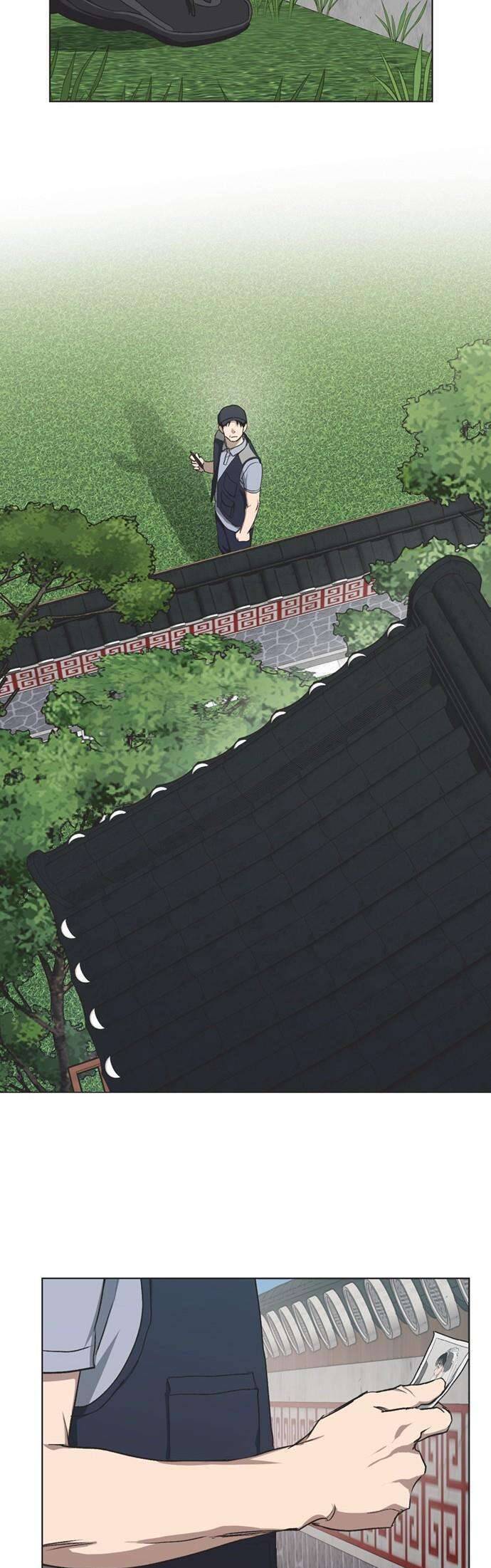 Lọ Lem Không Hoàn Hảo Chap 37 - Next Chap 38