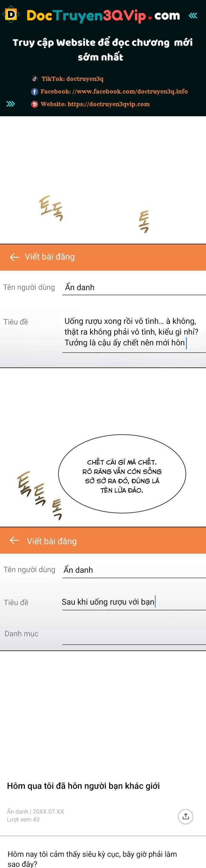Lọ Lem Không Hoàn Hảo Chap 38 - Next Chap 39