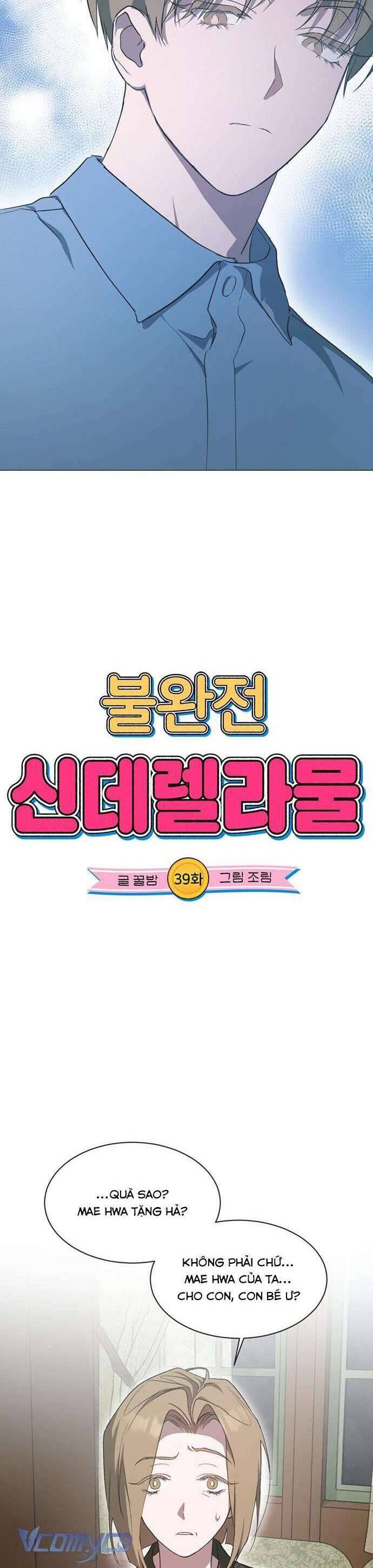 Lọ Lem Không Hoàn Hảo Chap 39 - Next Chap 40