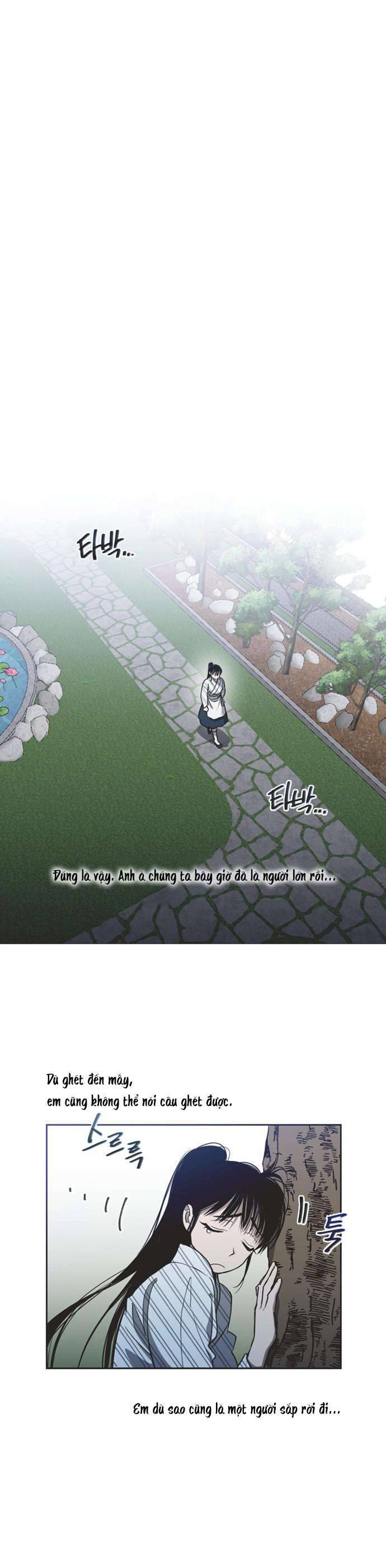 Lọ Lem Không Hoàn Hảo Chap 4 - Next Chap 5