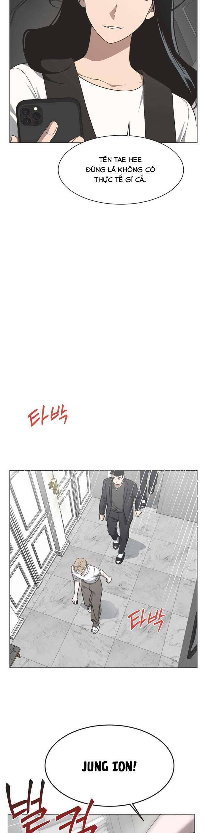 Lọ Lem Không Hoàn Hảo Chap 40 - Next Chap 41