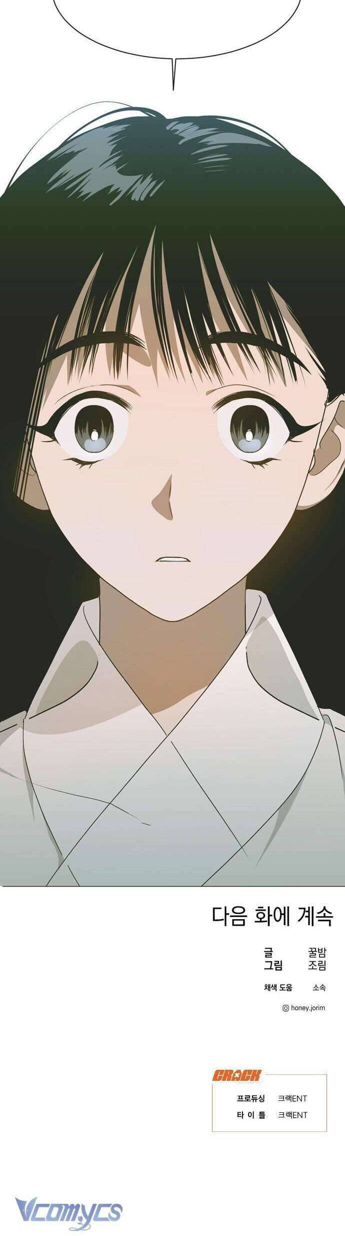 Lọ Lem Không Hoàn Hảo Chap 40 - Next Chap 41
