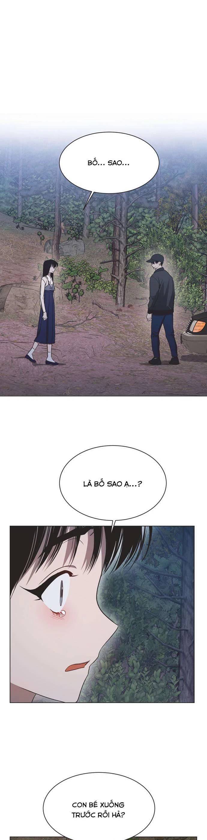 Lọ Lem Không Hoàn Hảo Chap 41 - Next Chap 42