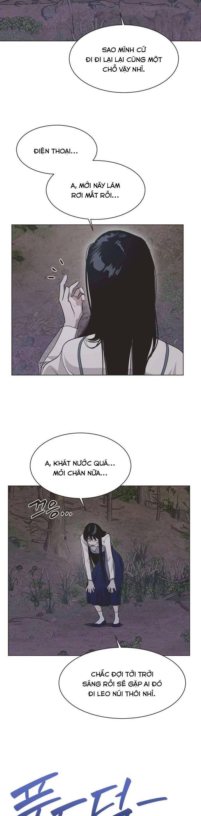 Lọ Lem Không Hoàn Hảo Chap 41 - Next Chap 42