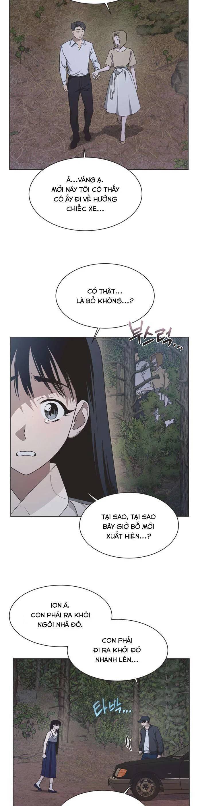 Lọ Lem Không Hoàn Hảo Chap 41 - Next Chap 42