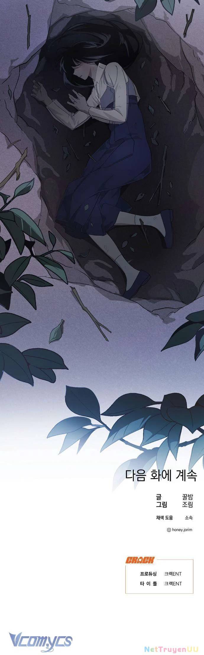 Lọ Lem Không Hoàn Hảo Chap 41 - Next Chap 42