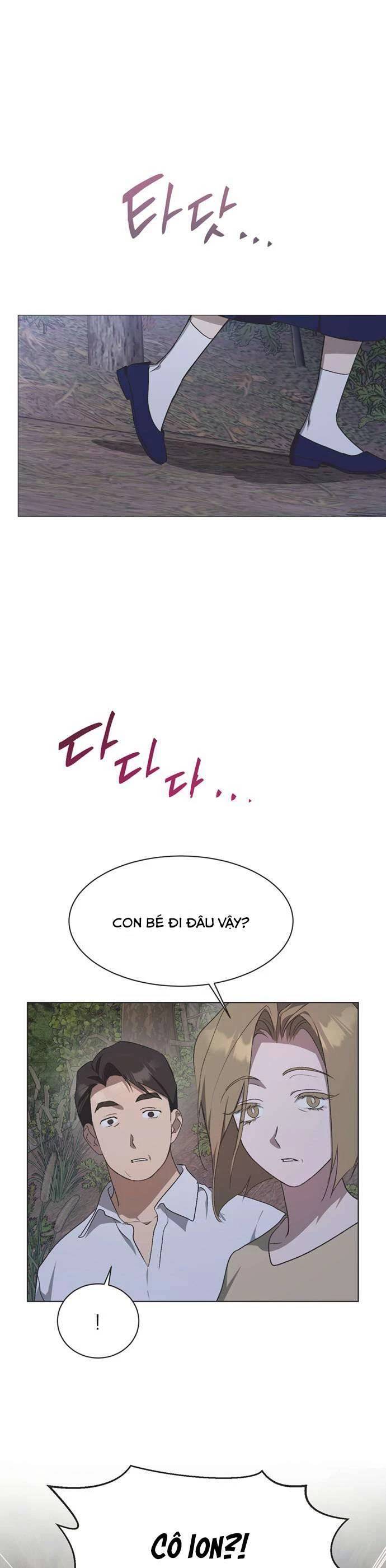 Lọ Lem Không Hoàn Hảo Chap 41 - Next Chap 42