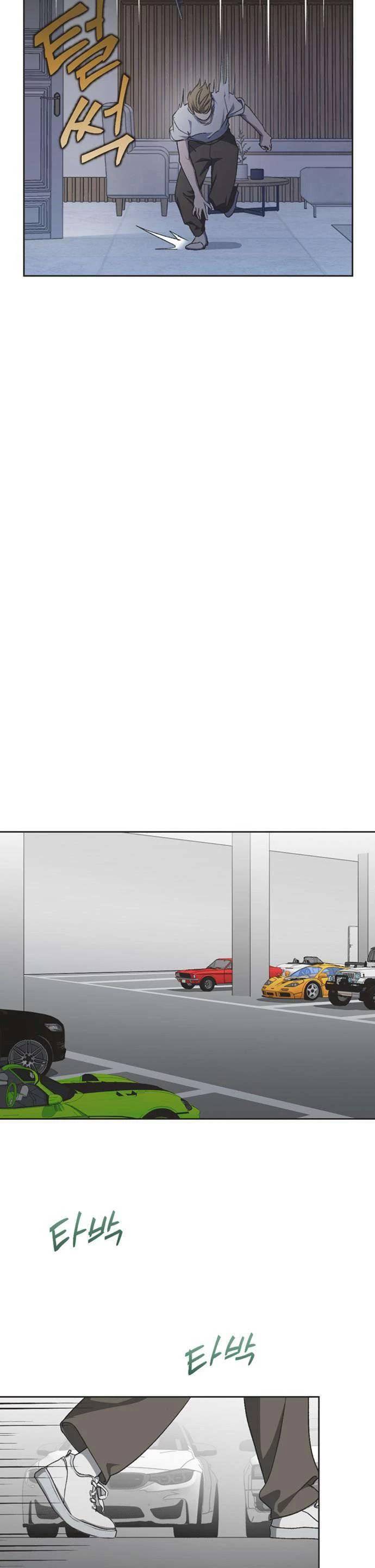 Lọ Lem Không Hoàn Hảo Chap 42 - Next Chap 43
