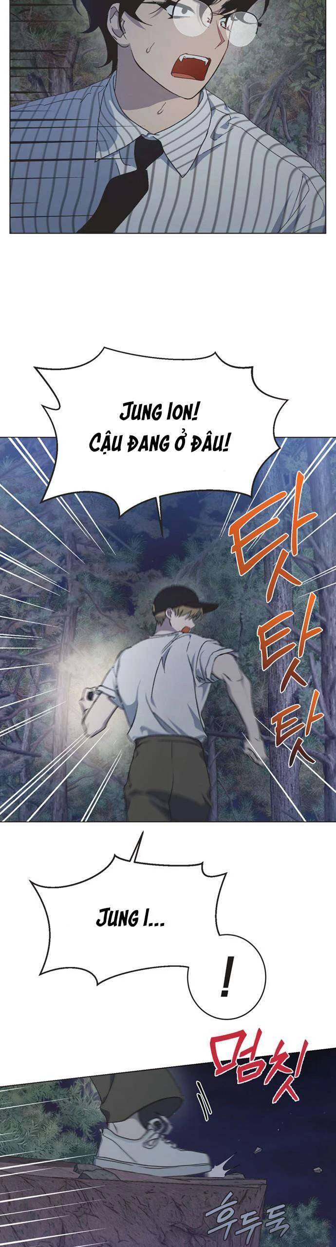 Lọ Lem Không Hoàn Hảo Chap 42 - Next Chap 43