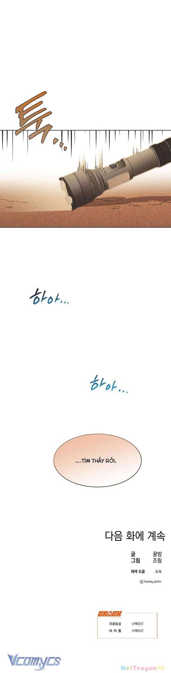 Lọ Lem Không Hoàn Hảo Chap 42 - Next Chap 43