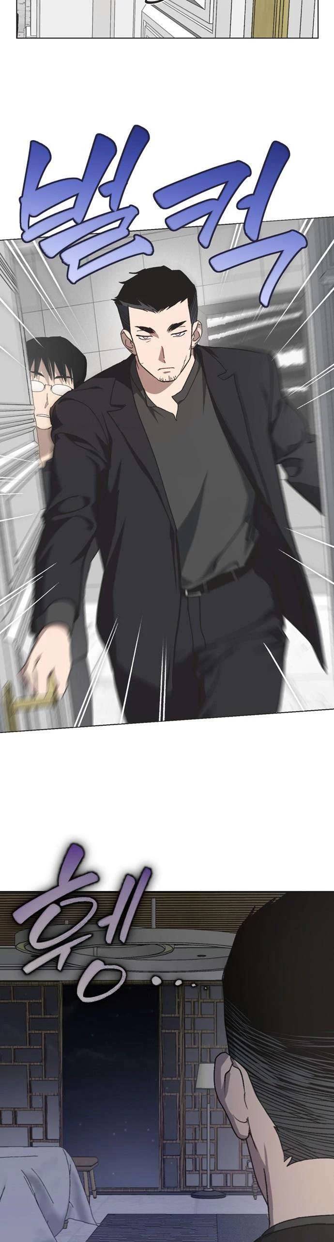 Lọ Lem Không Hoàn Hảo Chap 42 - Next Chap 43