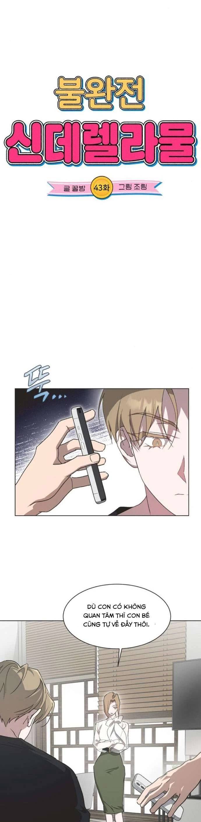 Lọ Lem Không Hoàn Hảo Chap 43 - Next Chap 44