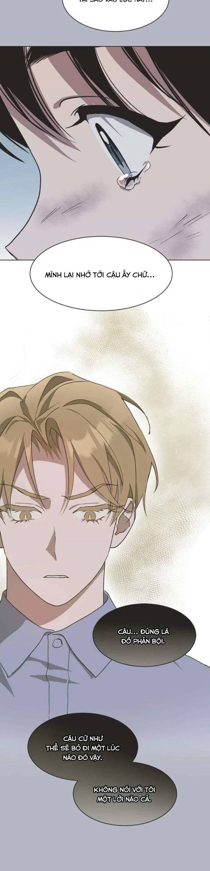 Lọ Lem Không Hoàn Hảo Chap 43 - Next Chap 44
