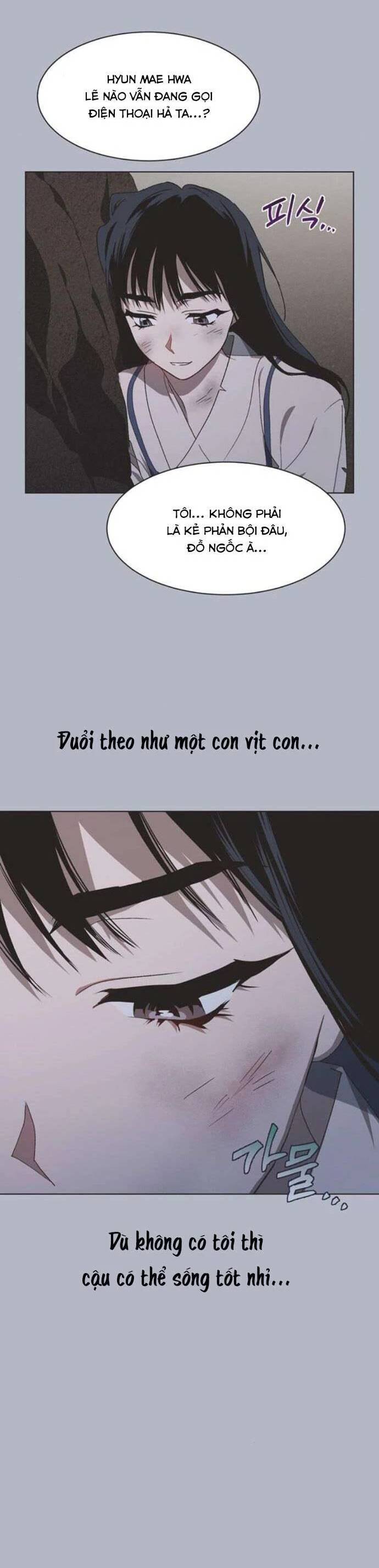 Lọ Lem Không Hoàn Hảo Chap 43 - Next Chap 44