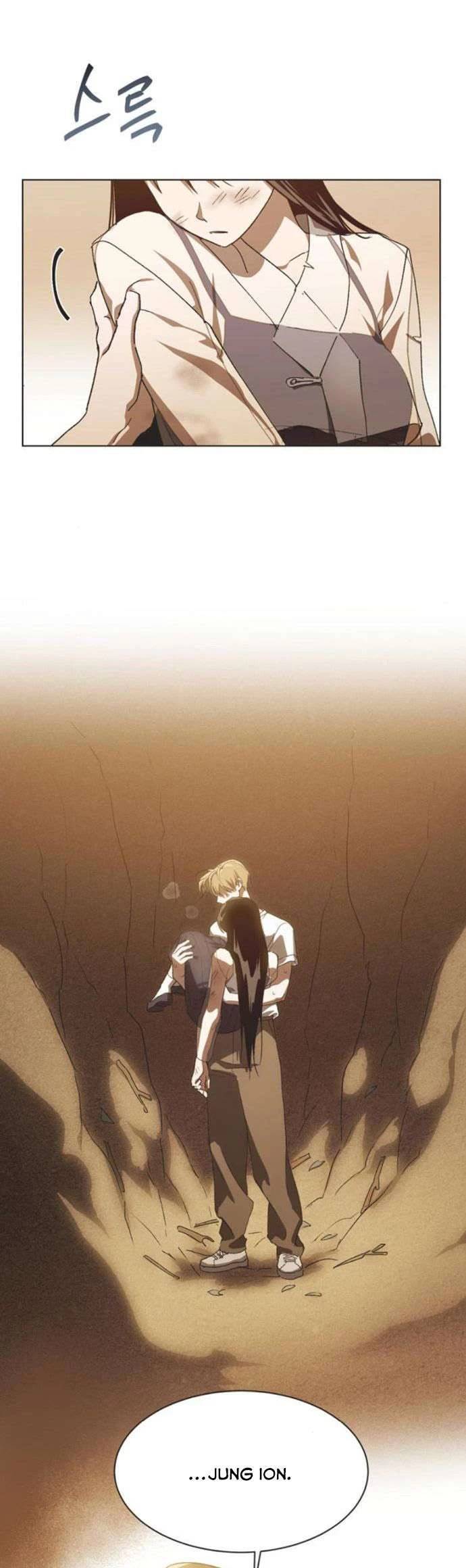 Lọ Lem Không Hoàn Hảo Chap 43 - Next Chap 44