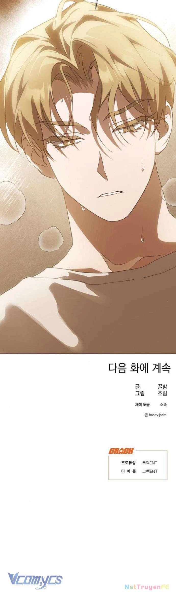 Lọ Lem Không Hoàn Hảo Chap 43 - Next Chap 44
