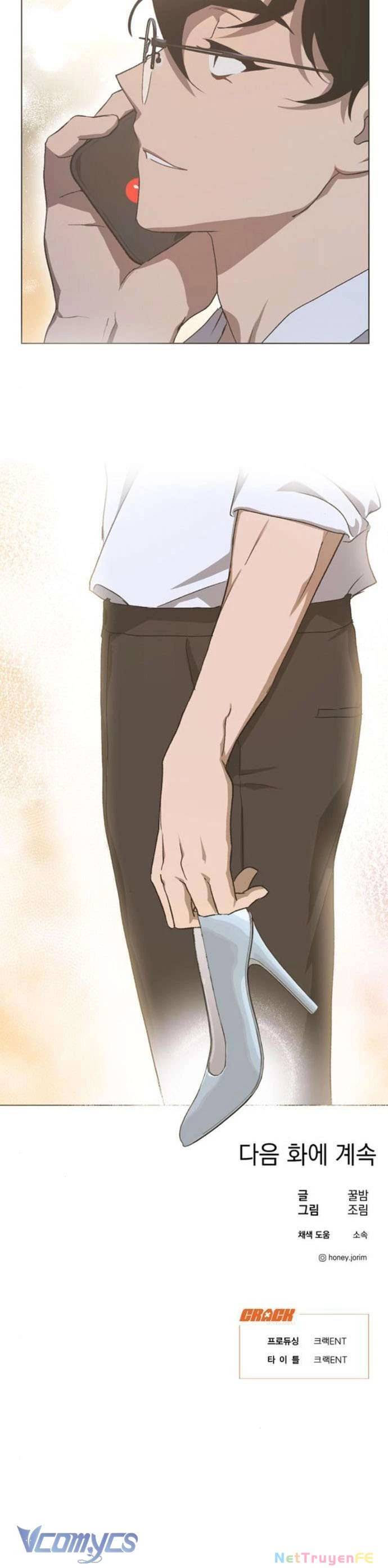 Lọ Lem Không Hoàn Hảo Chap 44 - Next Chap 45