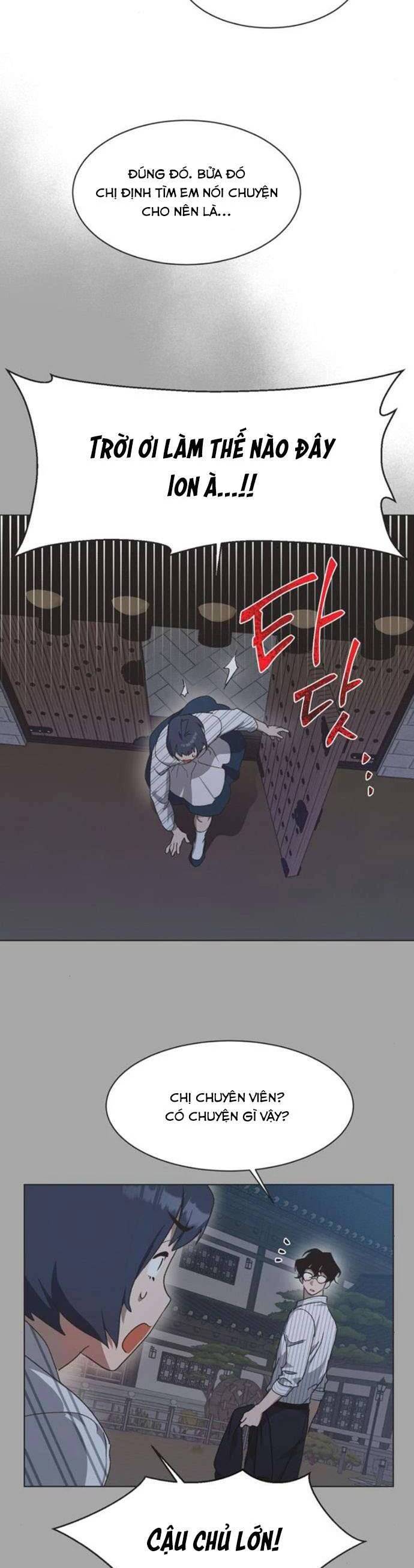 Lọ Lem Không Hoàn Hảo Chap 44 - Next Chap 45