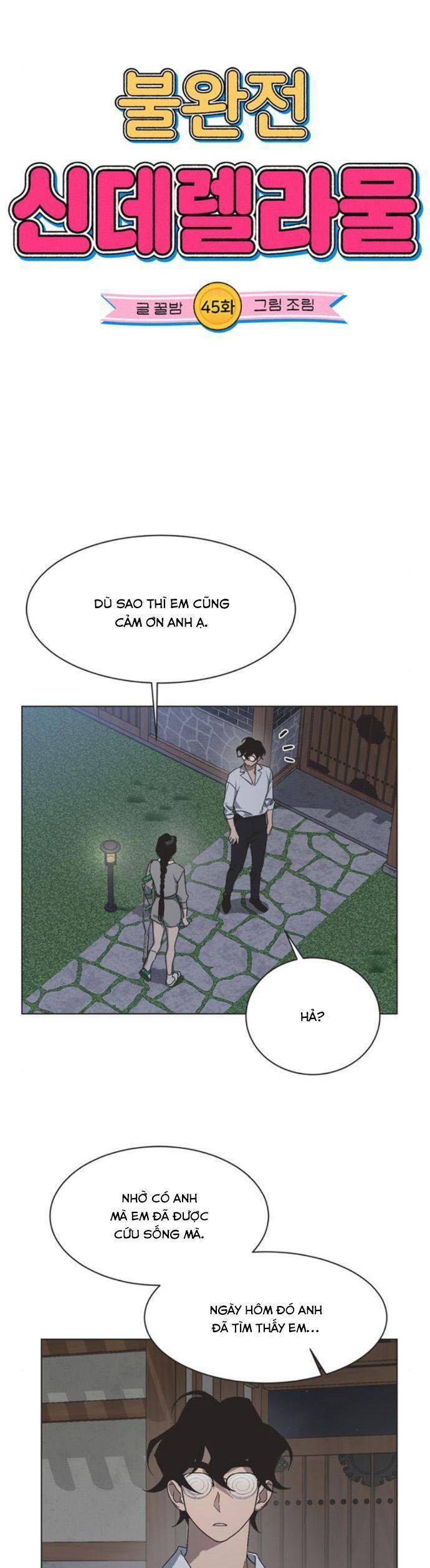 Lọ Lem Không Hoàn Hảo Chap 45 - Next Chap 46