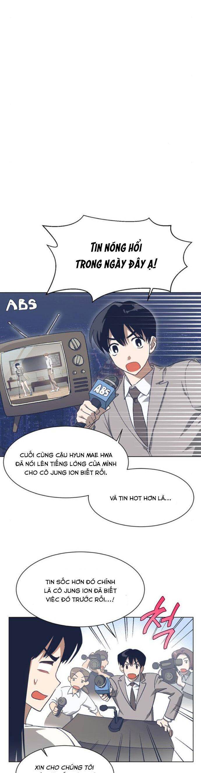 Lọ Lem Không Hoàn Hảo Chap 45 - Next Chap 46