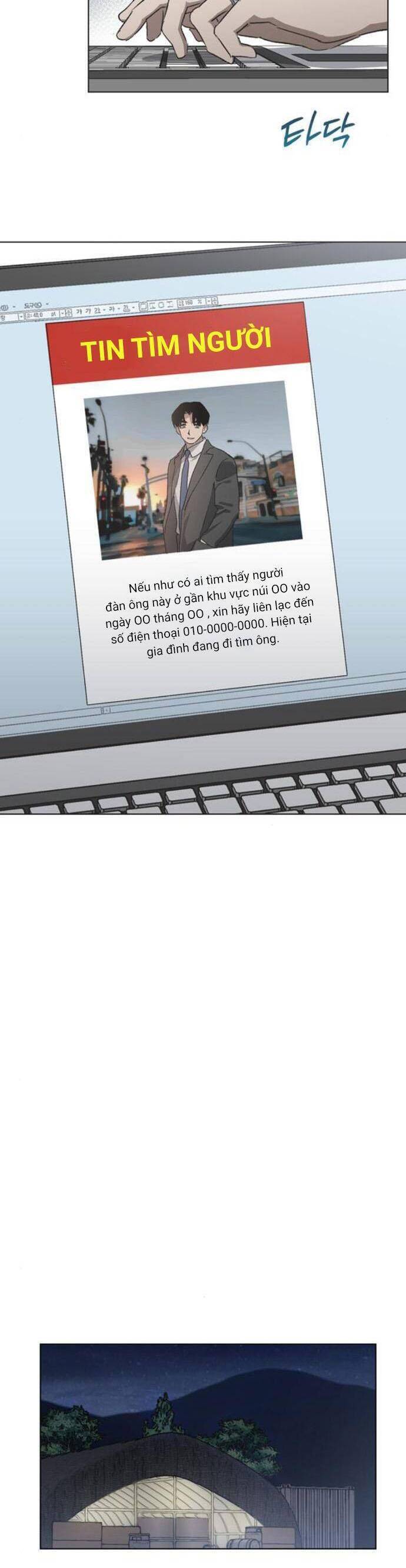Lọ Lem Không Hoàn Hảo Chap 46 - Next Chap 47