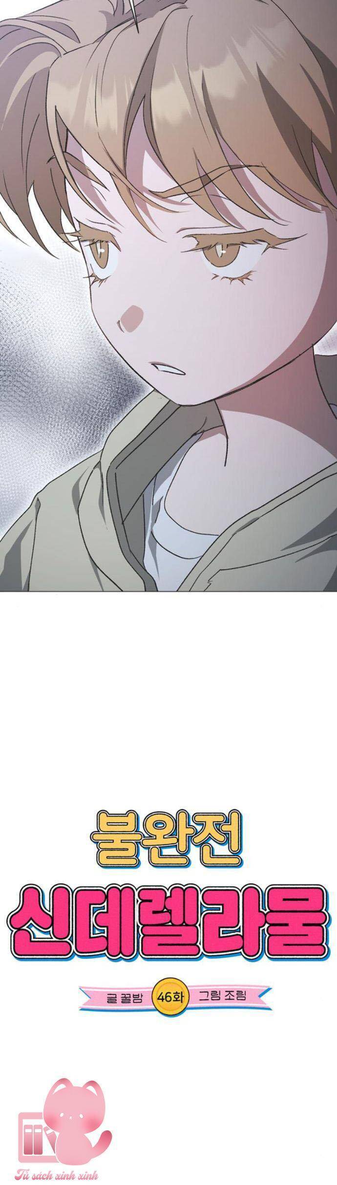 Lọ Lem Không Hoàn Hảo Chap 46 - Next Chap 47