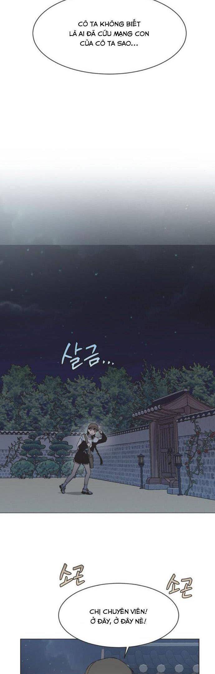 Lọ Lem Không Hoàn Hảo Chap 47 - Next Chap 48
