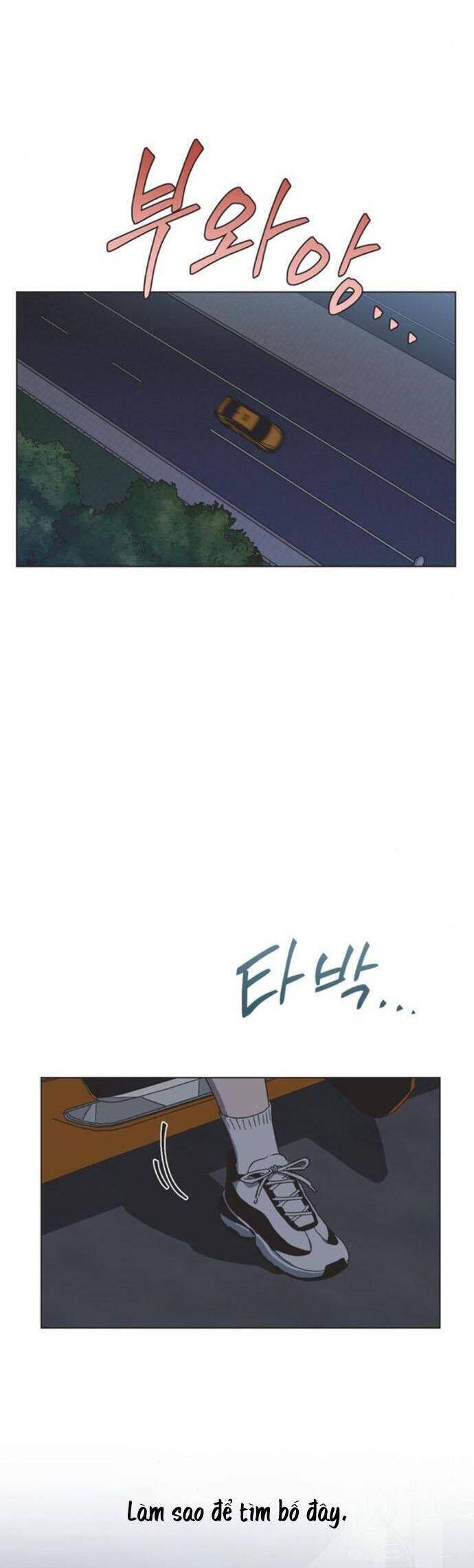 Lọ Lem Không Hoàn Hảo Chap 47 - Next Chap 48