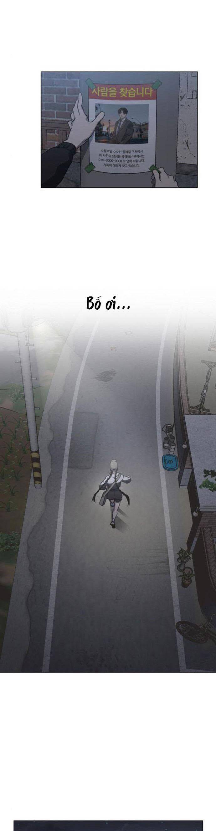 Lọ Lem Không Hoàn Hảo Chap 47 - Next Chap 48