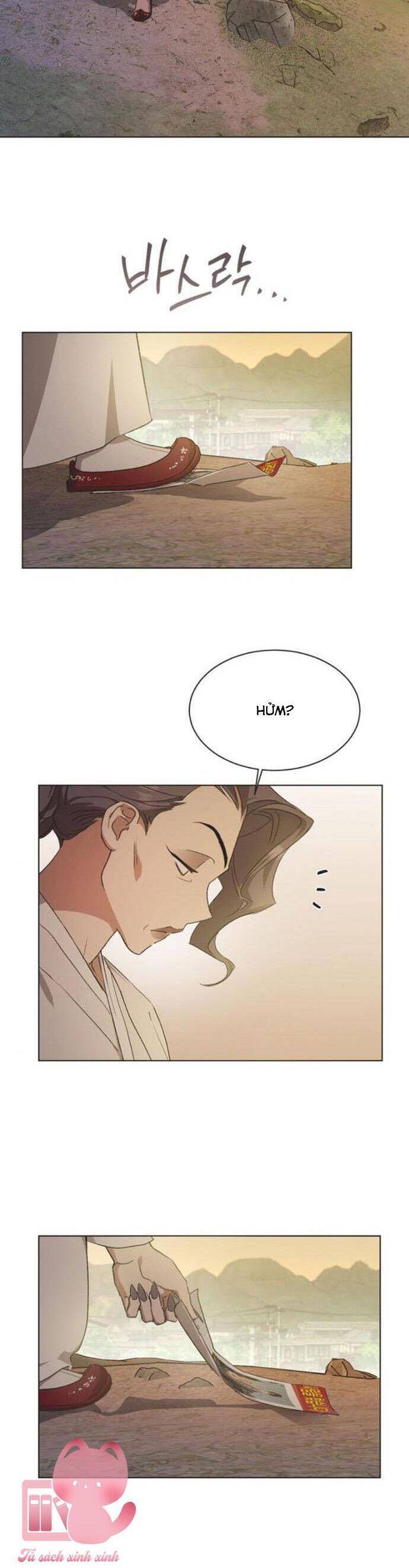 Lọ Lem Không Hoàn Hảo Chap 47 - Next Chap 48