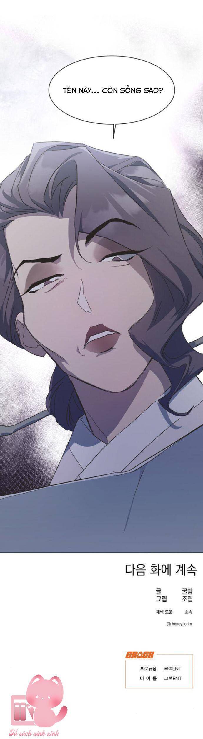 Lọ Lem Không Hoàn Hảo Chap 47 - Next Chap 48