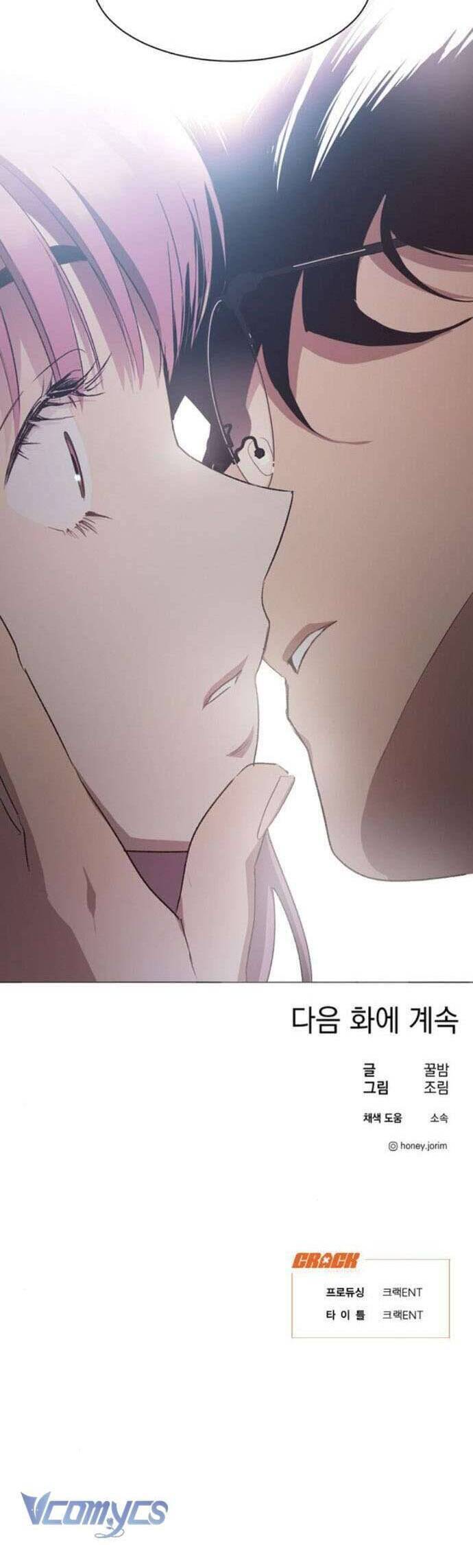 Lọ Lem Không Hoàn Hảo Chap 48 - Next Chap 49