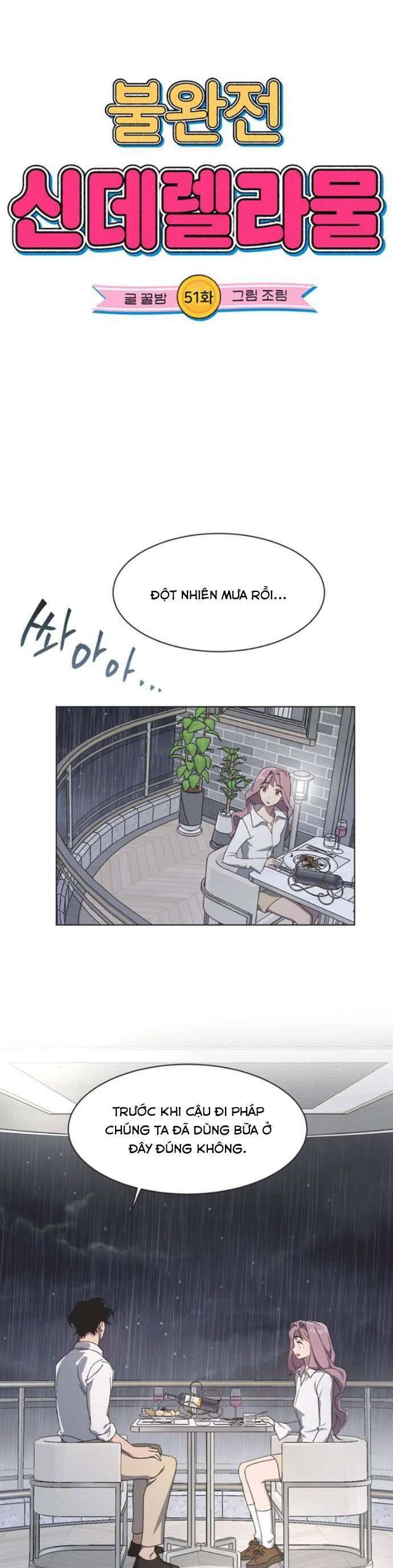 Lọ Lem Không Hoàn Hảo Chap 51 - Next Chap 52