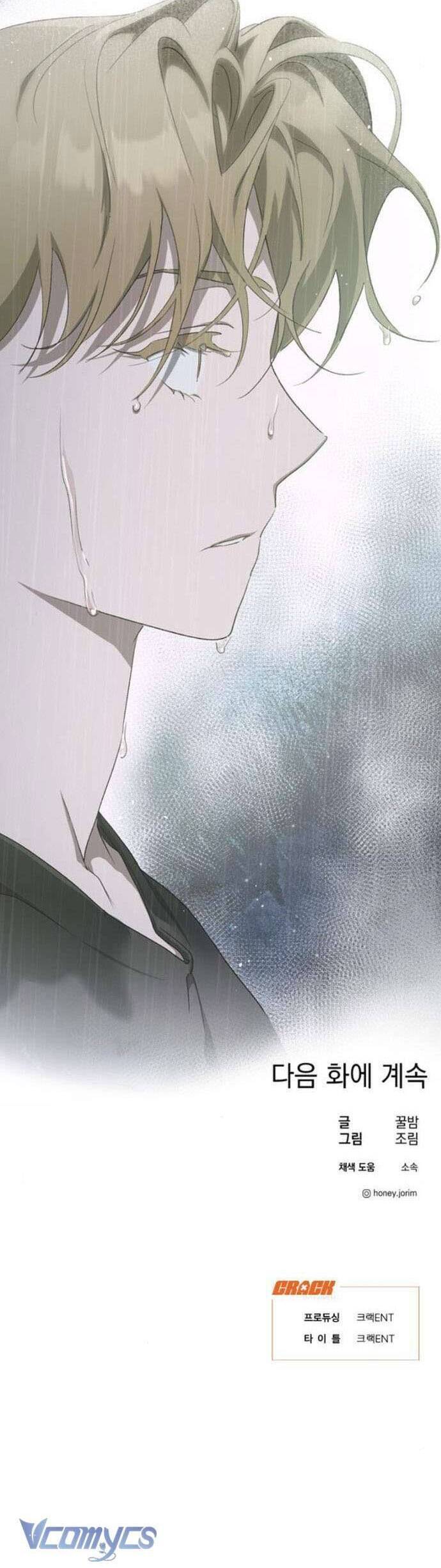 Lọ Lem Không Hoàn Hảo Chap 51 - Next Chap 52