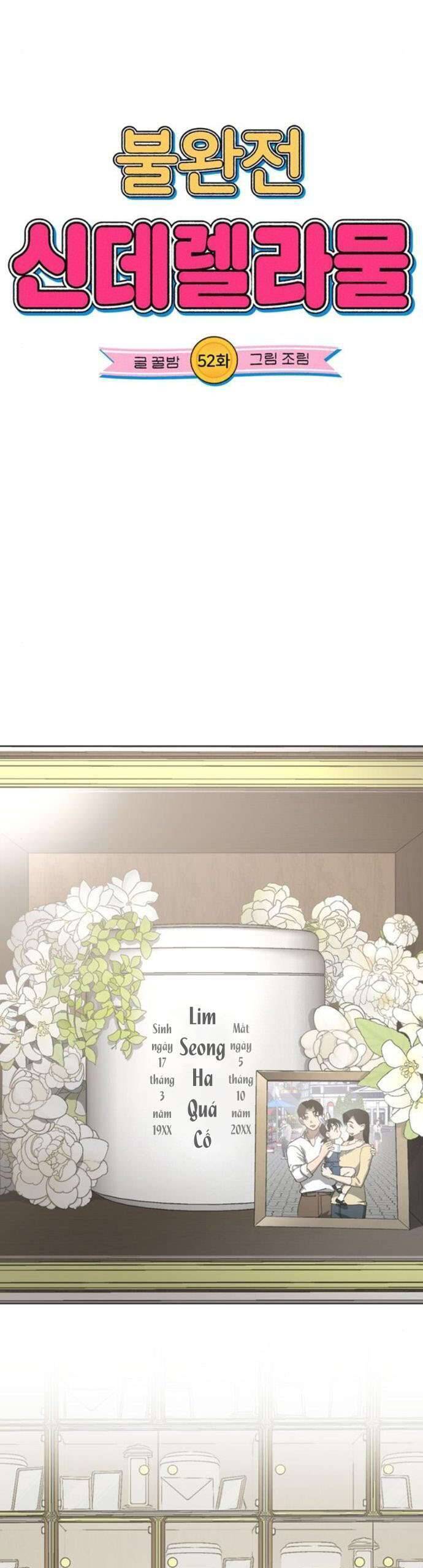 Lọ Lem Không Hoàn Hảo Chap 52 - Next Chap 53