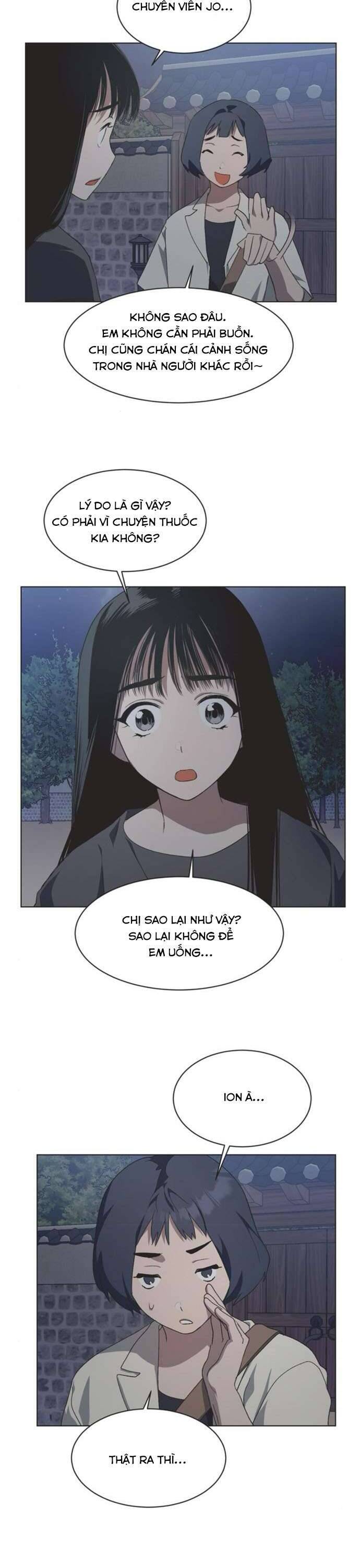 Lọ Lem Không Hoàn Hảo Chap 54 - Next Chap 55