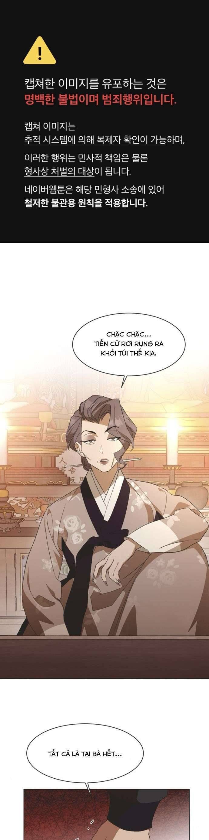Lọ Lem Không Hoàn Hảo Chap 55 - Next Chap 56