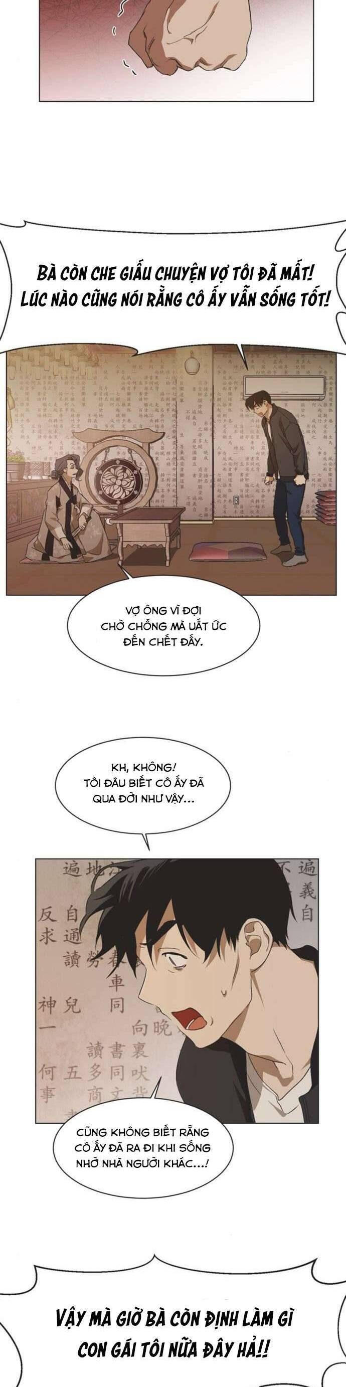 Lọ Lem Không Hoàn Hảo Chap 55 - Next Chap 56