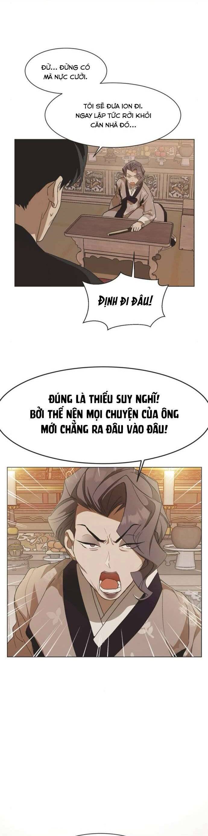 Lọ Lem Không Hoàn Hảo Chap 55 - Next Chap 56